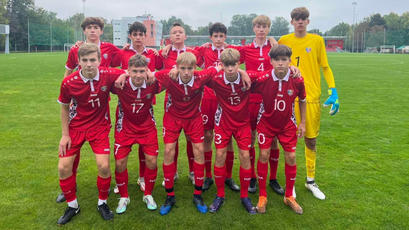 Amical. Moldova U16 - Dacia Buiucani U17 3-3