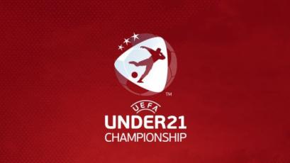 Bilete la meciul Moldova U21 – Georgia U21