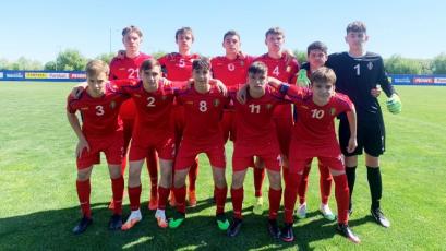 Naționala U17. România – Moldova 2-0