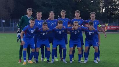 U17. Moldova a cedat în fața  Cehiei