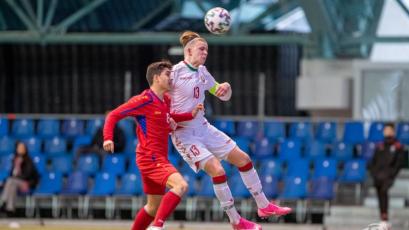 U17. Tadjikistan - Moldova, LIVE de la ora 11:00