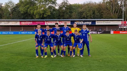 Under 19. Țările de Jos - Moldova 2-0