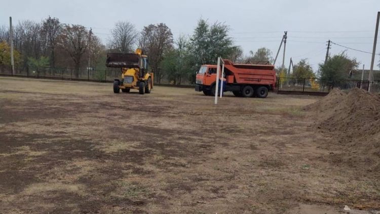 Încă două stadioane au fost amenajate cu ajutorul FMF