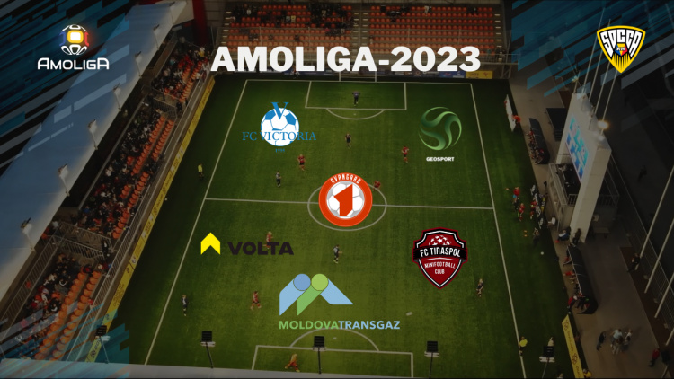 Amoliga. Un nou campionat la socca va începe pe 16 martie! Vezi programul meciurilor primei etape

