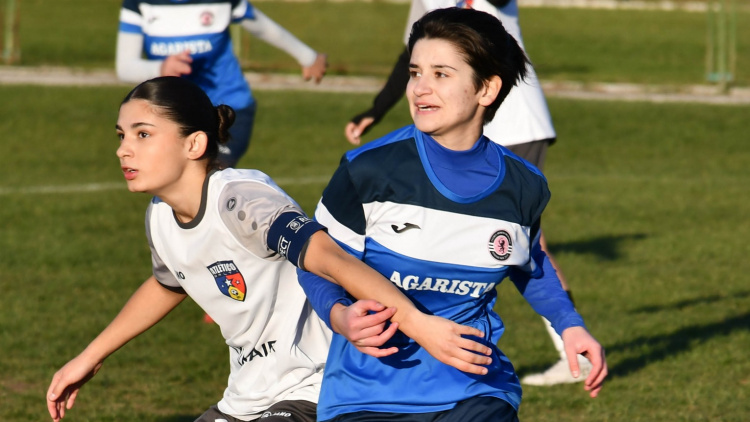 Fotbal feminin. Rezultatele etapei a IV-a a Cupei LFFM