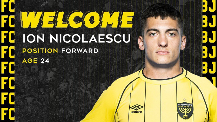 Ion Nicolaescu, la Beitar Ierusalim