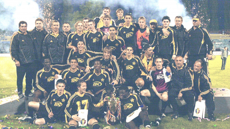 Istoria Campionatului Moldovei, ediția 2005/06