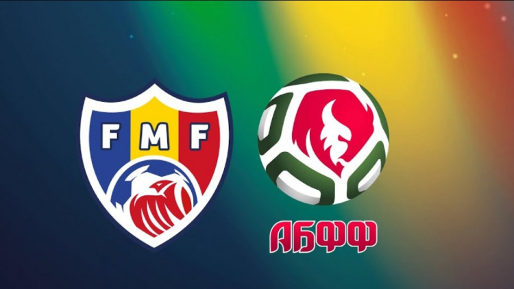 LIVE 15:00. UEFA Region's Cup. ARF Anenii Noi Moldova - FC Ivatsevichi-Duss Belarus