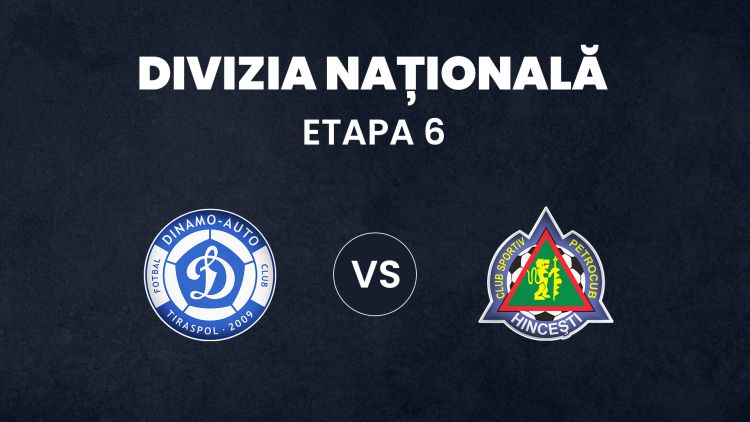 LIVE 18:00. Dinamo-Auto - Petrocub