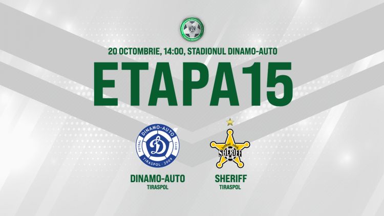 Live. Dinamo-Auto - Sheriff. Avancronică