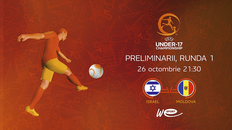 LIVE. U17. Israel - Moldova