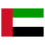 Emiratele Arabe Unite